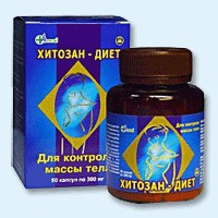 Хитозан-диет капсулы 300 мг, 90 шт - Кохма